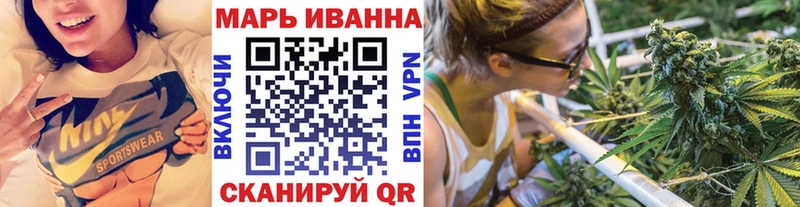 наркотики  Копейск  blacksprut сайт  Конопля Amnesia 