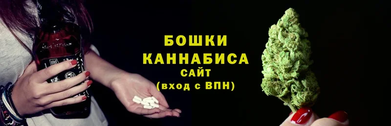 Каннабис OG Kush  закладки  Копейск 